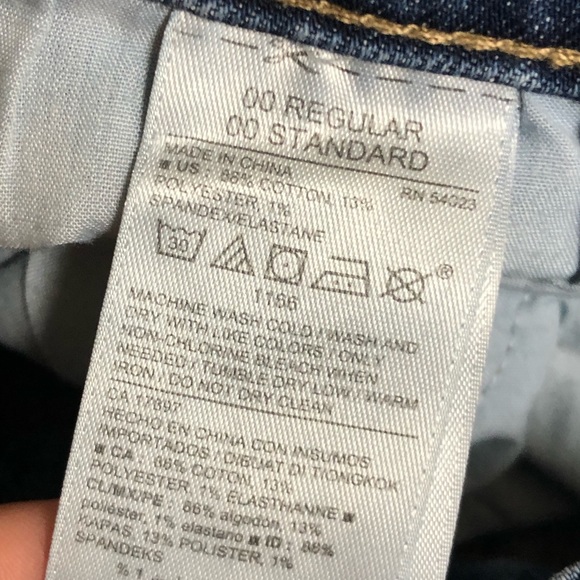Old navy jeans - Picture 3 of 3